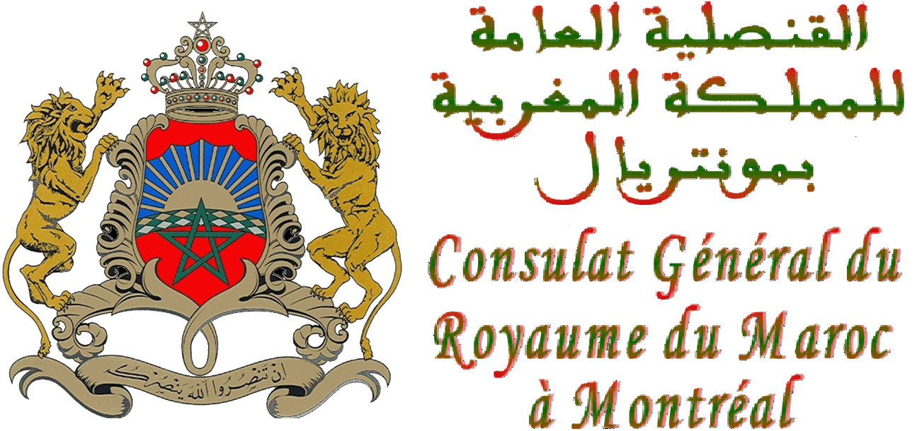 rencontre marocaine a montreal